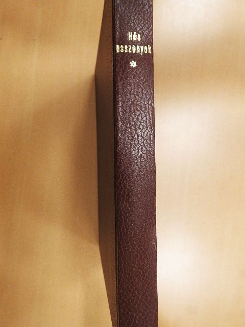 Farkas Emőd - Magyarország Nagyasszonyai II. [antikvár]