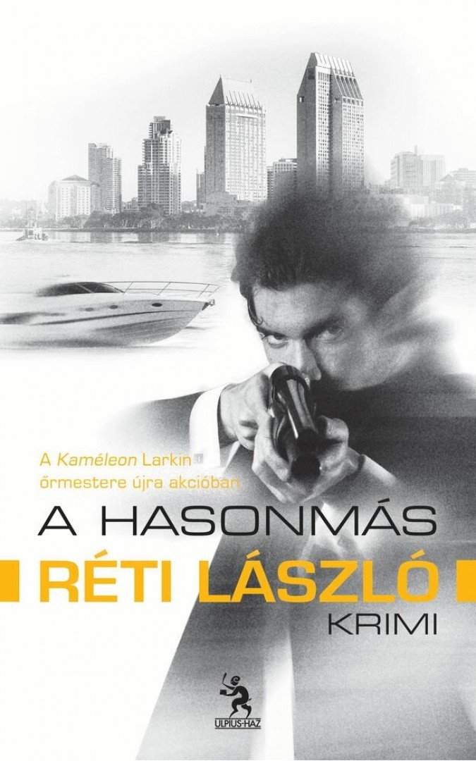 RÉTI LÁSZLÓ - A hasonmás [antikvár]