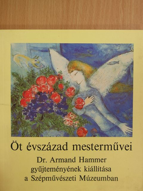Dennis Gould - Öt évszázad mesterművei [antikvár]