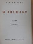 F. Engels - F. Engels cikkei, levelei (orosz nyelvű) [antikvár]