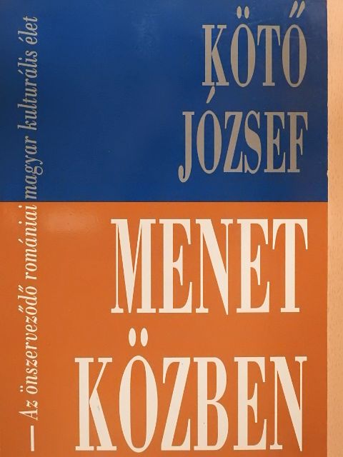 Kötő József - Menet közben [antikvár]