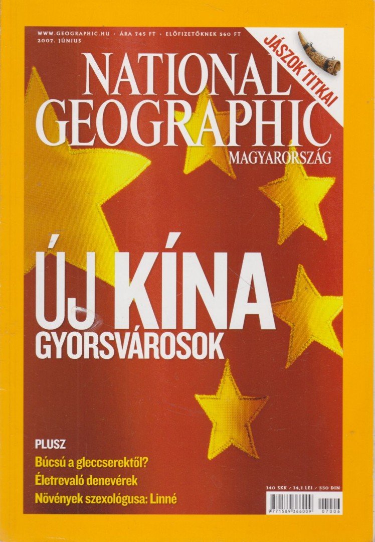 SCHLOSSER TAMÁS - National Geographic Magyarország 2007. június [antikvár]
