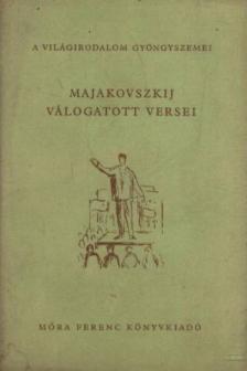 MAJAKOVSZKIJ - Majakovszkij válogatott versei [antikvár]