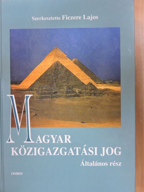Balázs István - Magyar közigazgatási jog [antikvár]