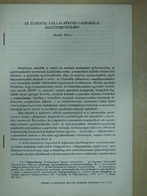 Bojkó Béla - Az európai vállalatközi gazdasági együttműködés [antikvár]