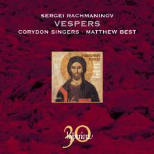 RACHMANINOV - VESPERS CD BEST