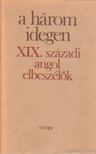 Gy. Horváth László - A három idegen I. kötet [antikvár]