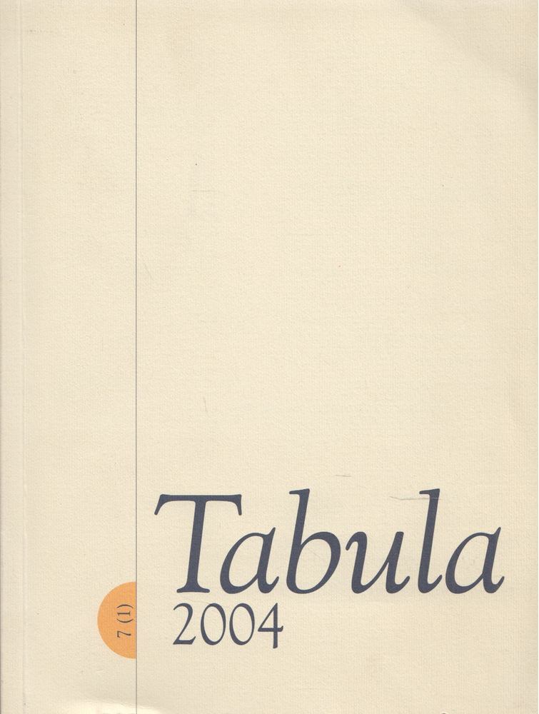 FEJŐS ZOLTÁN - Tabula 2004 7(1) [antikvár]