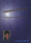 Kelemen Ágnes - Stomásokhoz - stomásokért [antikvár]