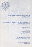 Dr. Ertsey Csaba, Dr. Áfra Judit, Dr. Arányi Zsuzsanna, Dr. Szirmai Imre, Dr. Takáts Annamária - Magyar Ideg- és Elmeorvosok Társasága 33. Nemzeti Nagygyűlés / Hungarian Society of Neurologists and Psychiatrists 33th National Meeting [antikvár]