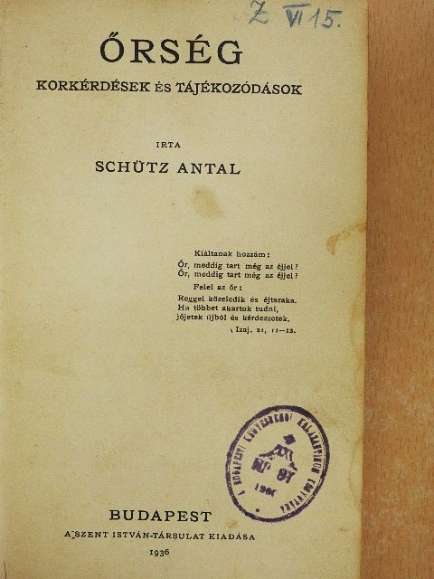 Schütz Antal - Őrség [antikvár]