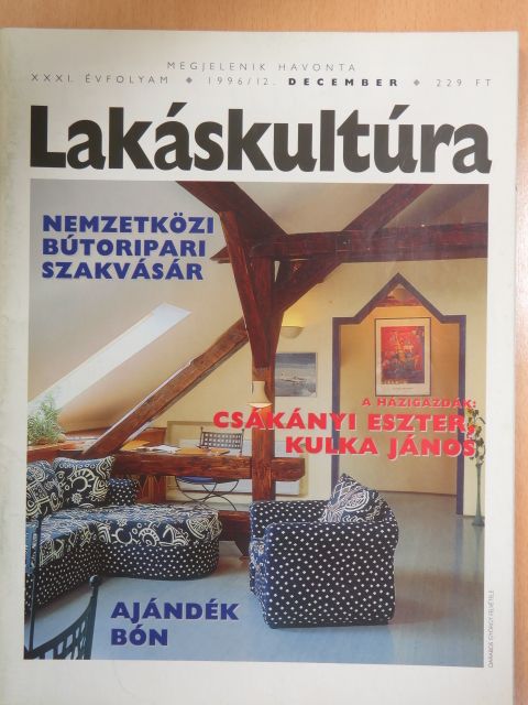 Boros Ildikó - Lakáskultúra 1996. december [antikvár]