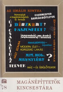 D. Szabó László - Magánépíttetők kincsestára '78 [antikvár]