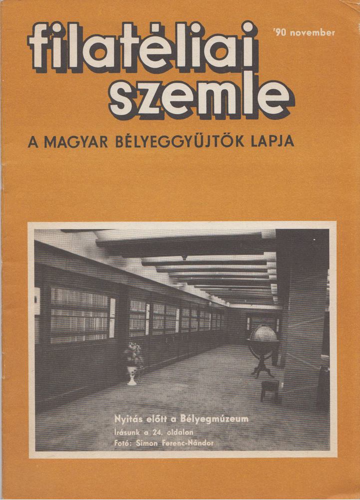 SIMON GY. FERENC - Filatéliai szemle 1990. november [antikvár]