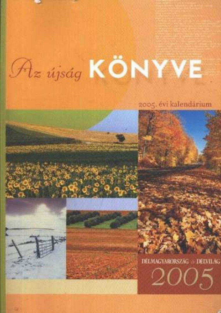 Az újság könyve 2005 [antikvár]