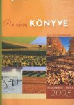 Az újság könyve 2005 [antikvár]