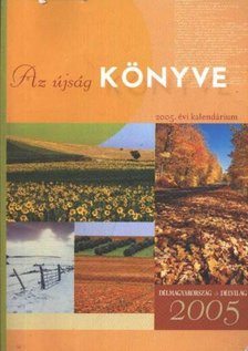 Az újság könyve 2005 [antikvár]