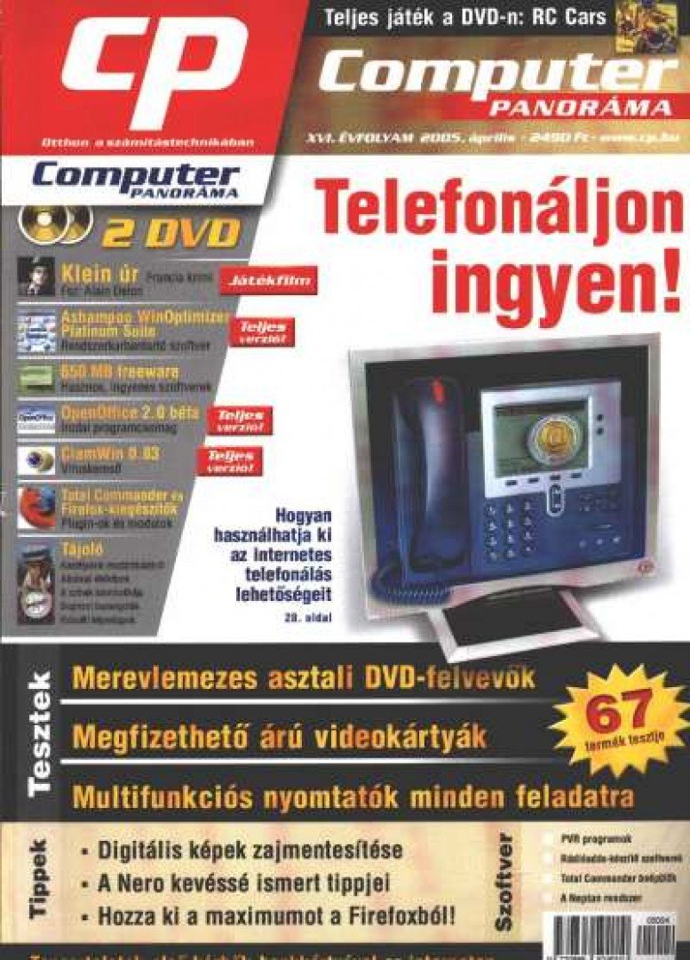 Computer panoráma 2005/4 [antikvár]