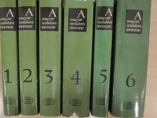 Gerézdi Rabán - A magyar irodalom története 1-6. [antikvár]