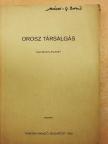 Magyarfalvi Lajos - Orosz társalgás [antikvár]