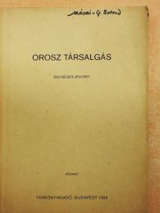 Magyarfalvi Lajos - Orosz társalgás [antikvár]