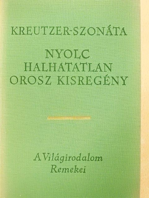 Csehov - Kreutzer-szonáta  [antikvár]