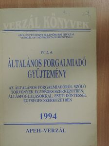 Általános Forgalmiadó Gyűjtemény 1994 [antikvár]