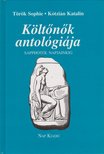 Török Sophie, Kótzián Katalin - Költőnők antologiája [antikvár]