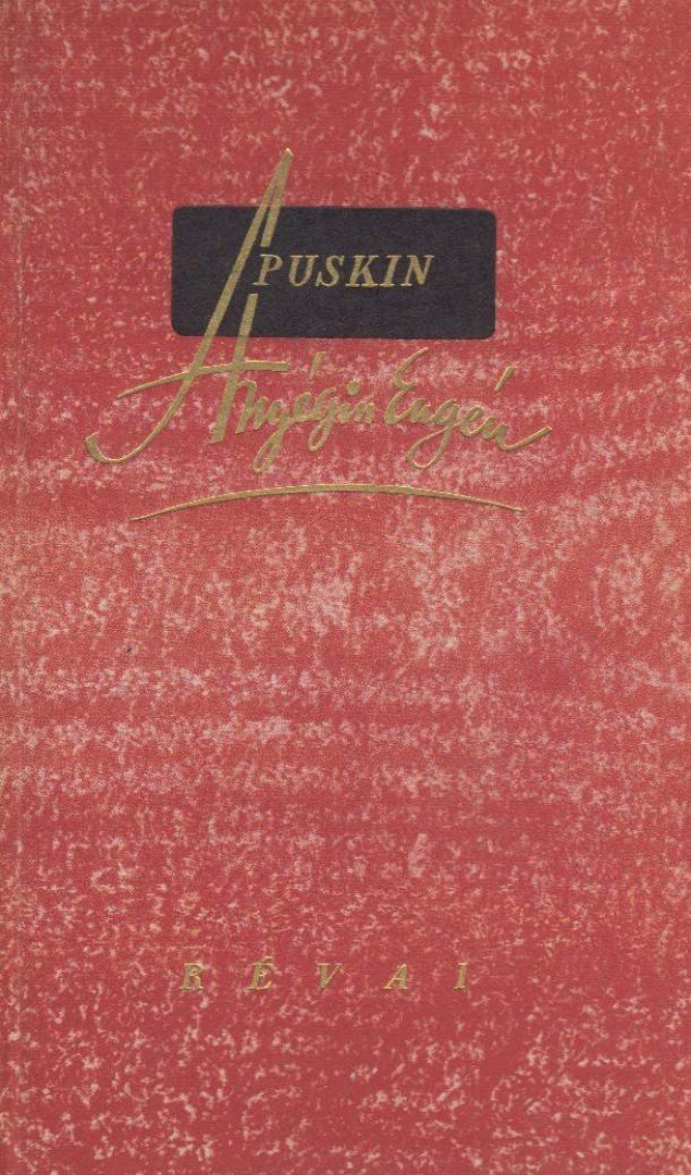 Puskin Sándor - Anyégin Eugén [antikvár]