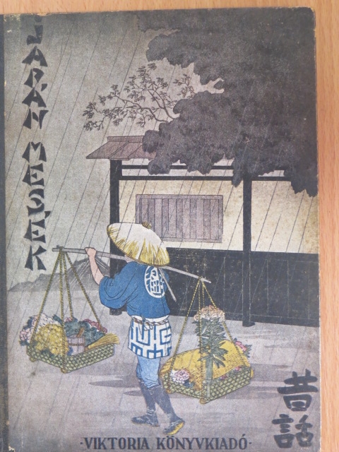 Japán mesék [antikvár]