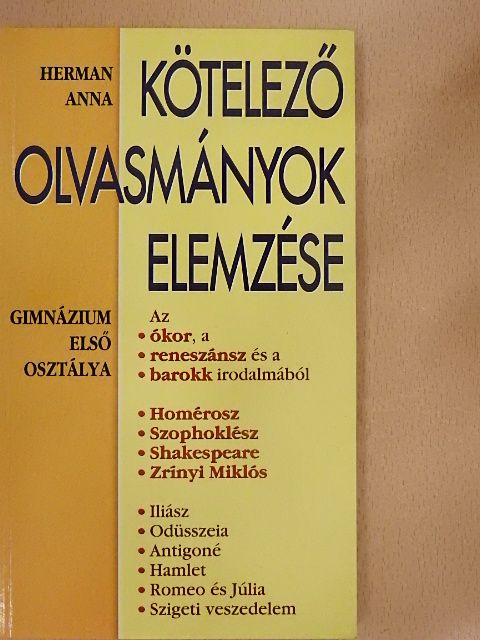 Herman Anna - Kötelező olvasmányok elemzése 1. [antikvár]