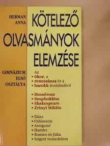Herman Anna - Kötelező olvasmányok elemzése 1. [antikvár]
