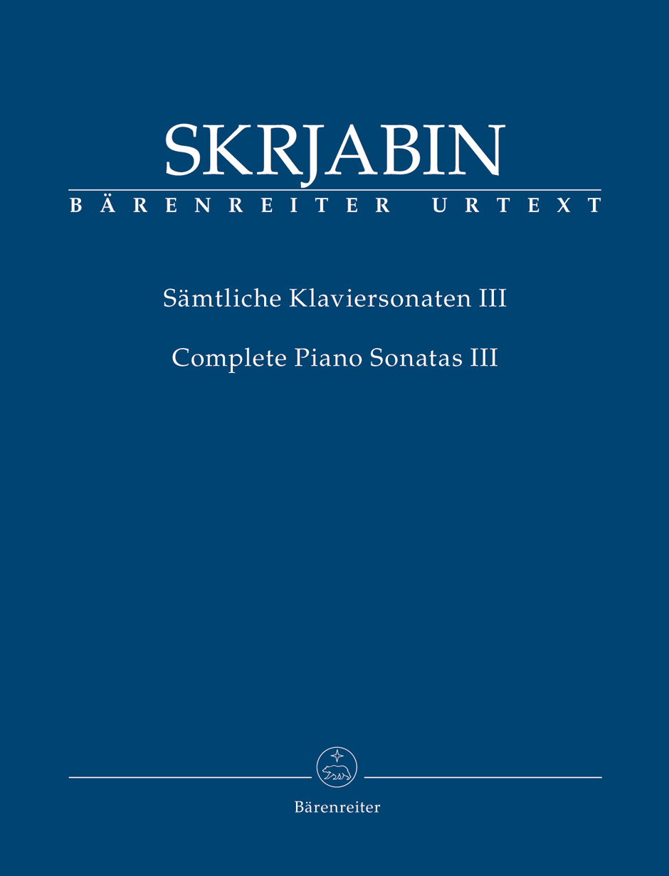 SZKRJABIN (SKRJABIN) - SAEMTLICHE KLAVIERSONATEN III