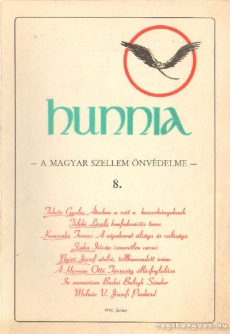 Dézsma György, Kunszabó Ferenc - Hunnia 8. 1990. június [antikvár]