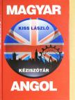 Kiss László - Magyar-angol kéziszótár [antikvár]