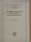 Rejtő István - Az orosz irodalom fogadtatása Magyarországon [antikvár]
