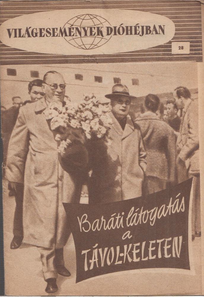 Világesemények dióhéjban 28. [antikvár]