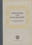 SZABOLCSI MIKLÓS (SZERK.) - Szöveggyűjtemény a mai magyar irodalomból [antikvár]