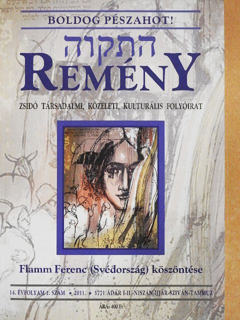 Dr. Hasznos Judit - Remény 2011. tavasz [antikvár]