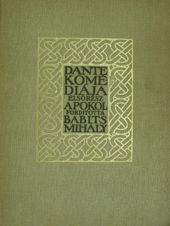 Dante - A Pokol [antikvár]