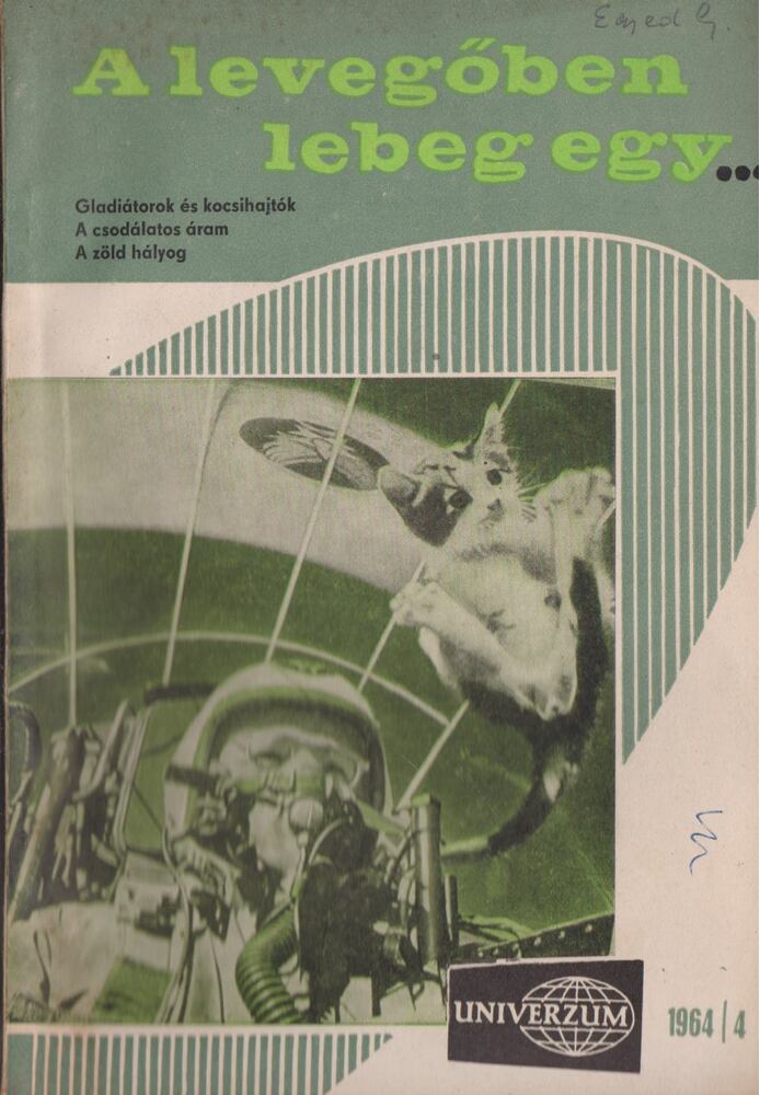 Surányi Éva - Univerzum 1964/4 [antikvár]