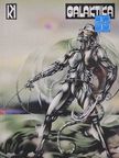 Anne McCaffrey - Galaktika 56. [antikvár]
