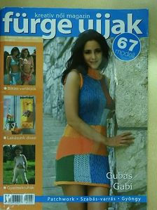 Fürge Ujjak 2005. július [antikvár]