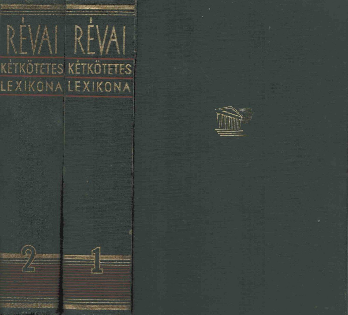 Juhász Vilmos - Révai kétkötetes lexikona I-II. [antikvár]