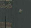 Juhász Vilmos - Révai kétkötetes lexikona I-II. [antikvár]