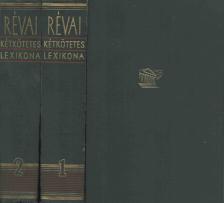 Juhász Vilmos - Révai kétkötetes lexikona I-II. [antikvár]