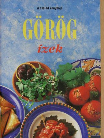 Görög ízek [antikvár]