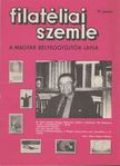 SIMON GY. FERENC - Filatéliai szemle 1991. január [antikvár]