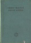 Szily Ernő, DR. Véghelyi Péter - Német - magyar orvosi szótár [antikvár]