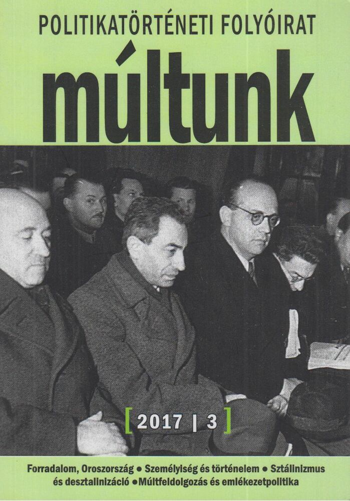 Sipos Levente - Múltunk 2017/3 [antikvár]